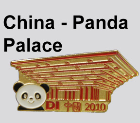 China-Panda_Palace.jpg