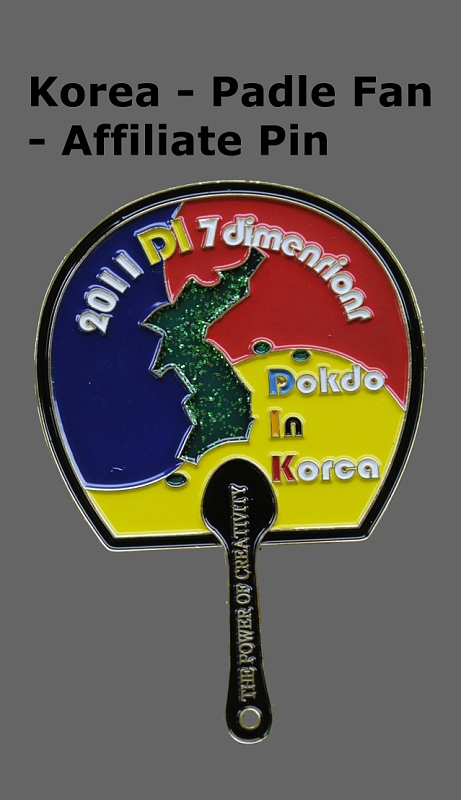 Korea-Padle_Fan.jpg